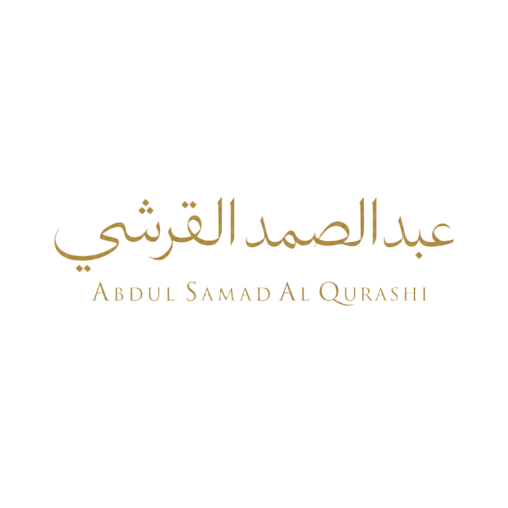 Abdul Samad Al Qurashi logo