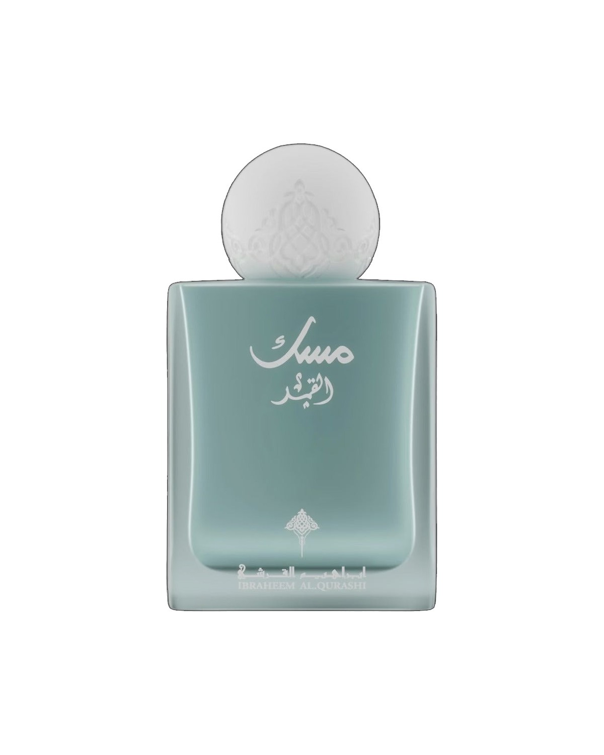 Ibraheem Al Qurashi AL QAMAR MUSK - 75 ML