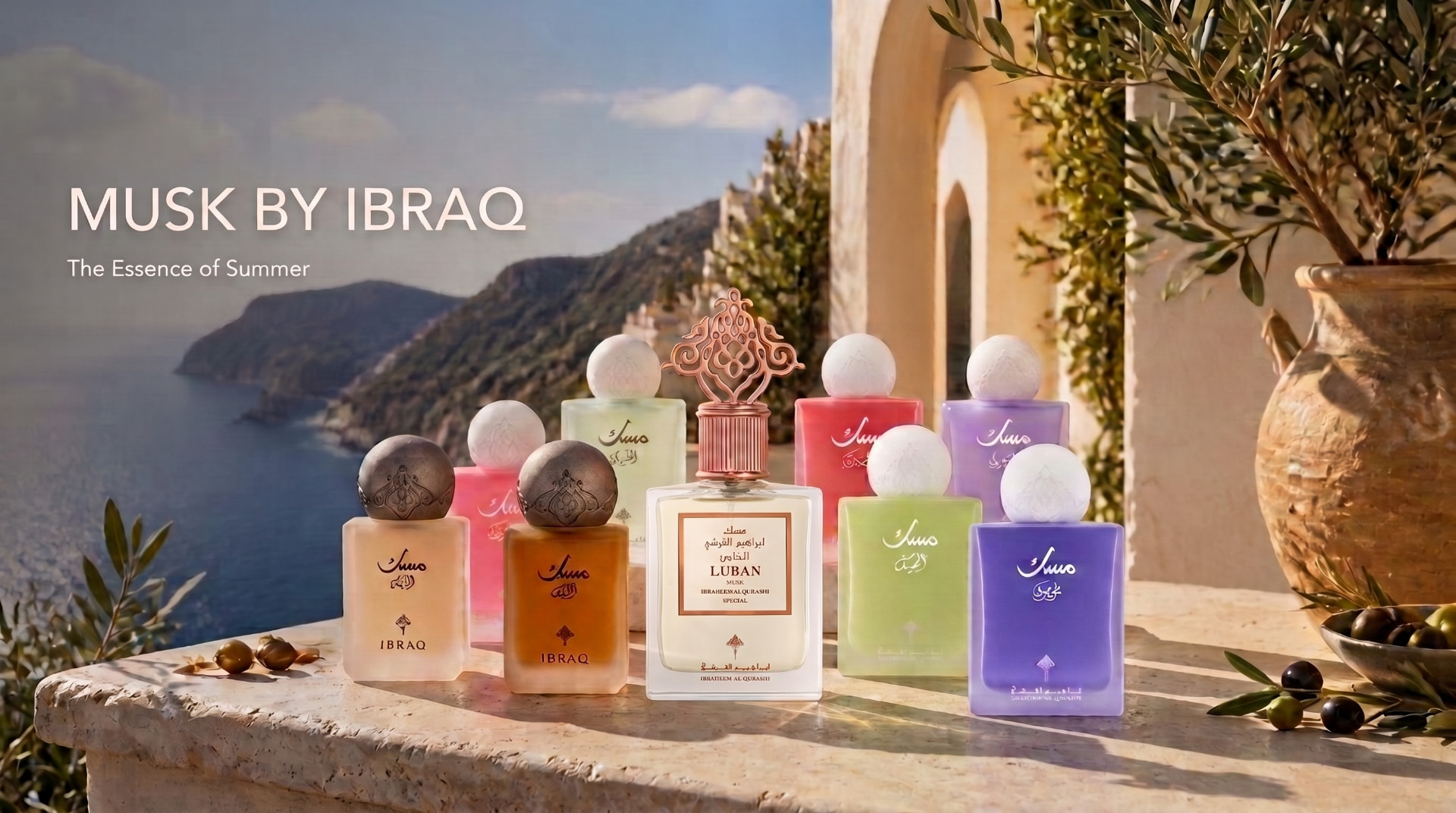Out of office summer fragrance campaign